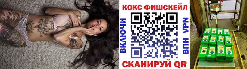 Наркота Барыш Псилоцибиновые грибы  ОМГ ОМГ tor  ГАШИШ  КЕТАМИН  Конопля  Cocaine  А ПВП 