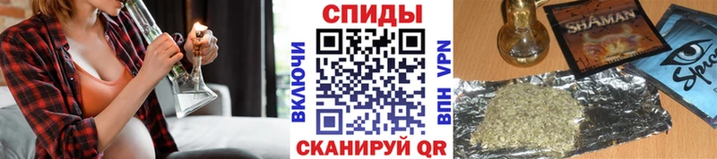 Бутират GHB  shop Telegram  Барыш 