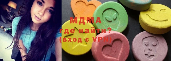 mdpv Балабаново