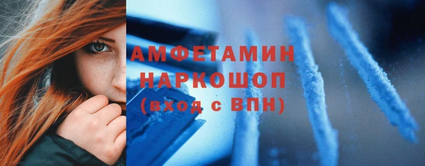 mdpv Балабаново