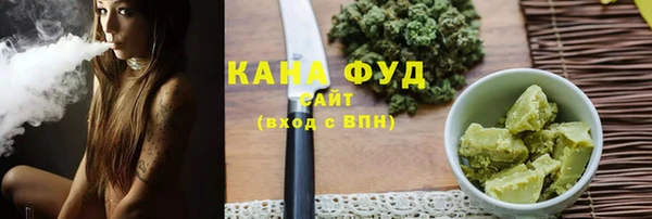 mdpv Балабаново