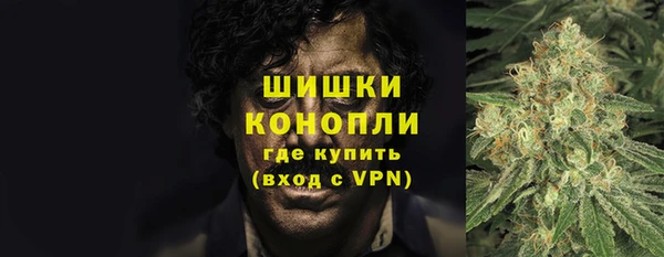 mdpv Балабаново