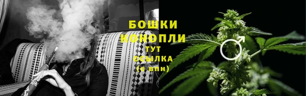 соль ск Баксан