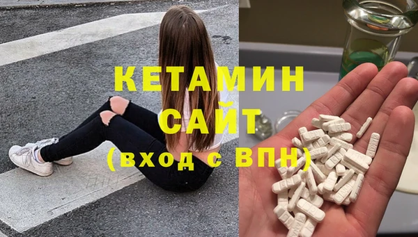 mdpv Балабаново