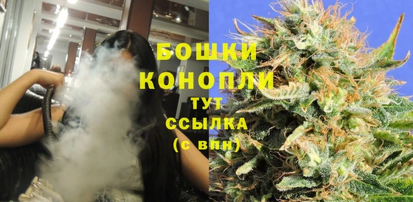 соль ск Баксан
