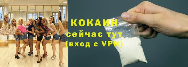 соль ск Баксан