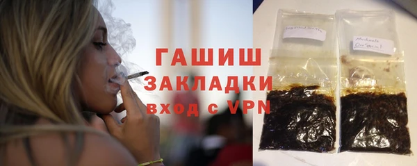 mdpv Балабаново