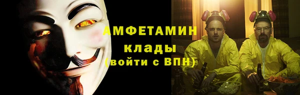 mdpv Балабаново