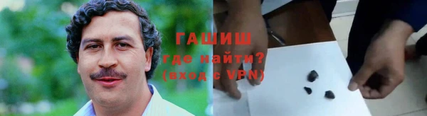 соль ск Баксан