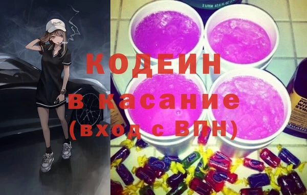 соль ск Баксан