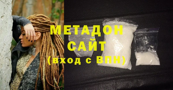 mdpv Балабаново