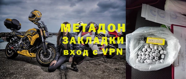 mdpv Балабаново
