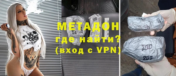 mdpv Балабаново