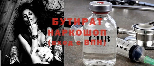mdpv Балабаново