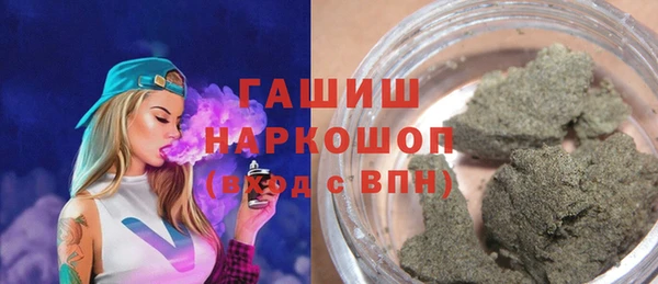 mdpv Балабаново