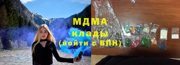 mdpv Балабаново
