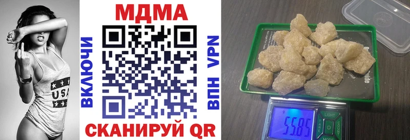 MDMA Molly  omg как зайти  Барыш  наркотики 